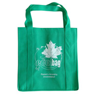 盐城KB23环保广告袋