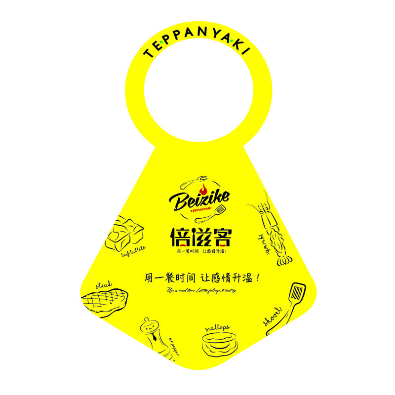 盐城AP01 无纺布围裙