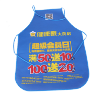 盐城AP03 无纺布围裙