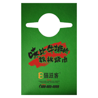 盐城AP04 无纺布围裙