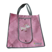 盐城KB14 环保无纺布折叠暗扣购物袋（可定制）